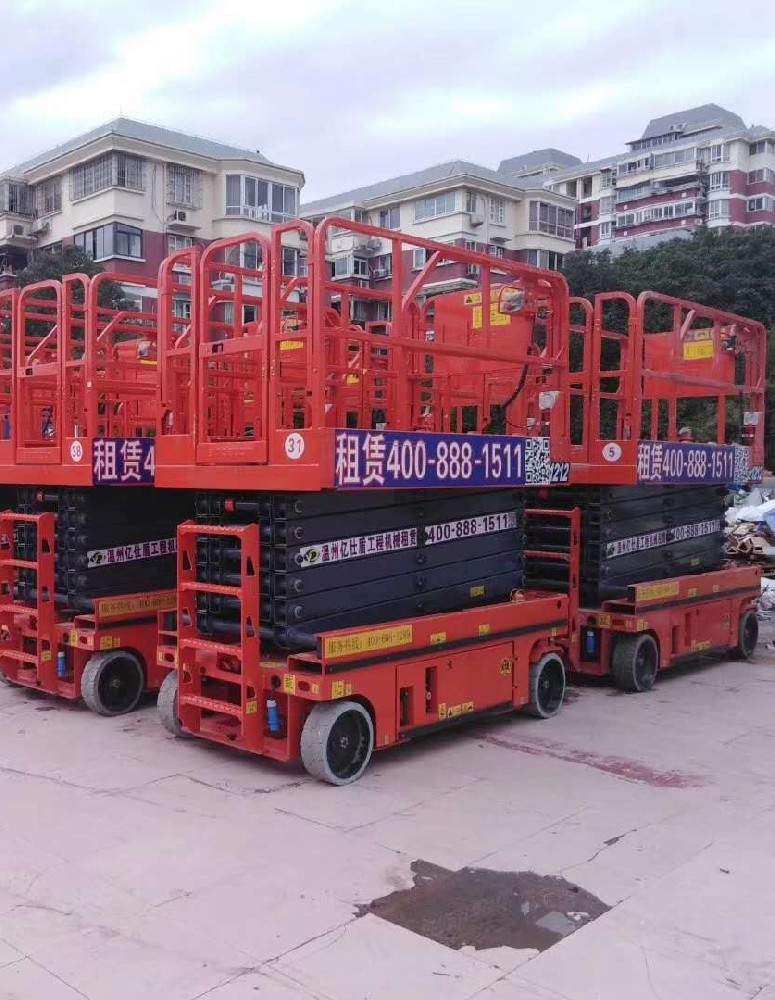 剪叉式高空作業(yè)平臺