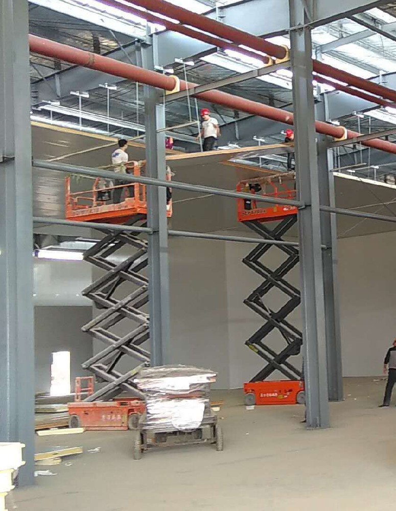 剪叉式高空作業(yè)平臺